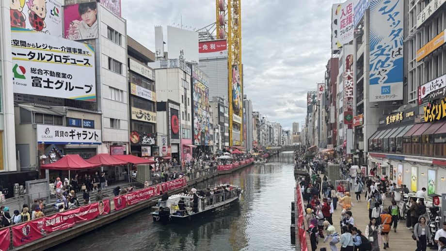 Unlocking access to Osaka’s property market for Singapore investors Unlocking access to Osaka’s property market for Singapore investors