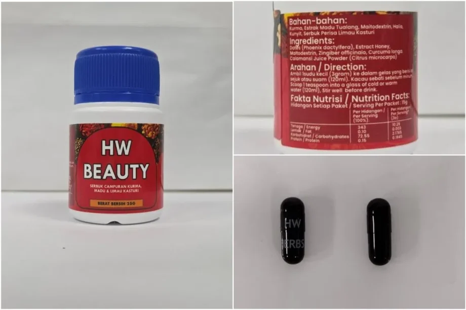 HSA raises alert on herbal product, advises users to seek medical attention HSA raises alert on herbal product, advises users to seek medical attention
