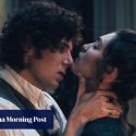How HBO Max’s Seduction, inspired by Dangerous Liaisons, offers a female perspective