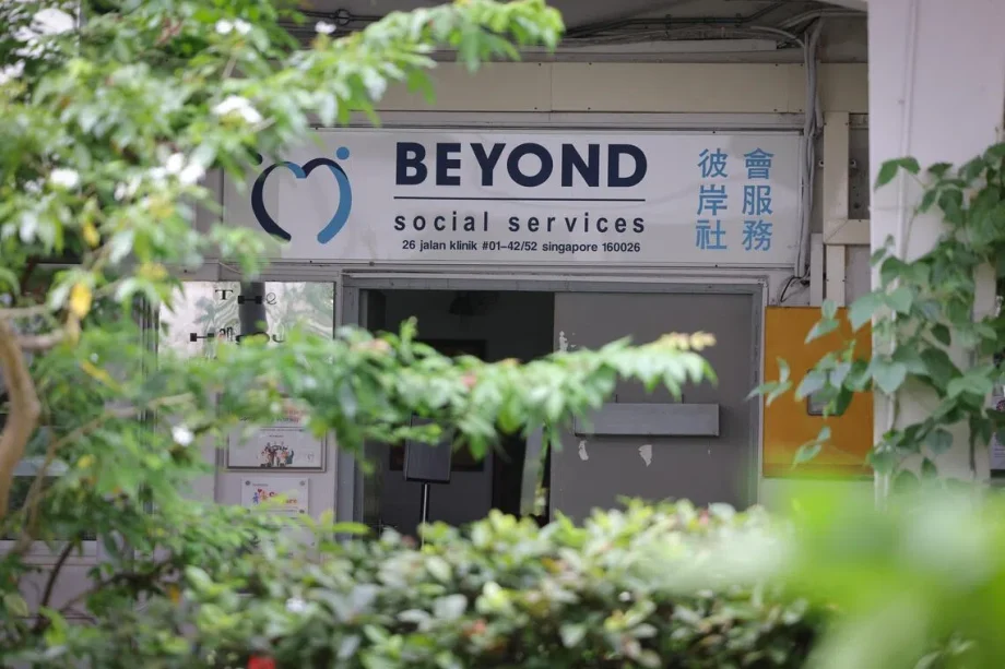 Beyond Social Services to close Bukit Merah pre-school by end-2025 due to falling enrolment Beyond Social Services to close Bukit Merah pre-school by end-2025 due to falling enrolment