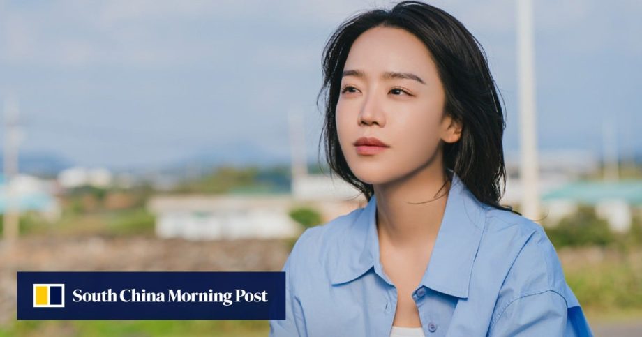 K-drama casting news about Shin Hye-sun, Na In-woo, Ji Chang-wook and more