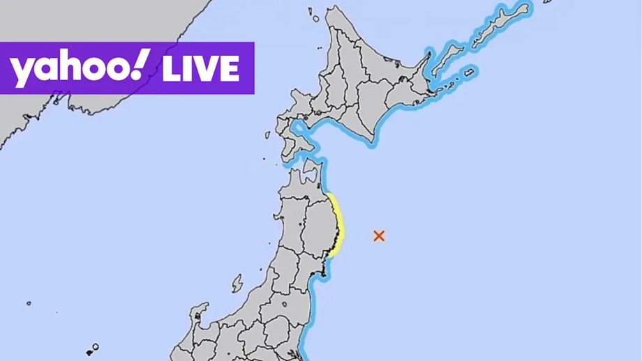 Japan earthquake triggers tsunami warning; Man City beat Liverpool 3-0: Singapore live news