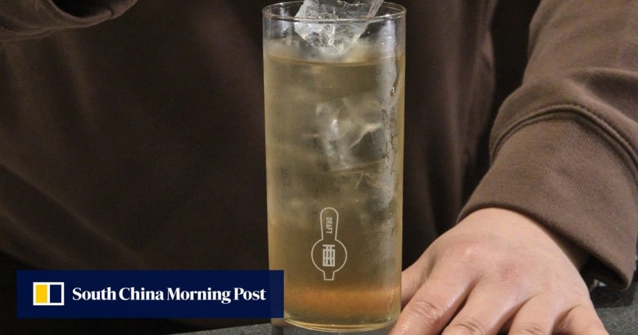 Drink in Focus: Guk Bou at Draft Land Drink in Focus: Guk Bou at Draft Land