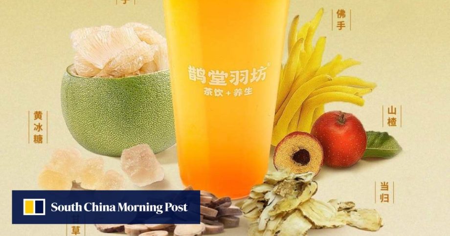 Traditional Chinese medicine gets a delicious, Insta-worthy makeover in food and drink