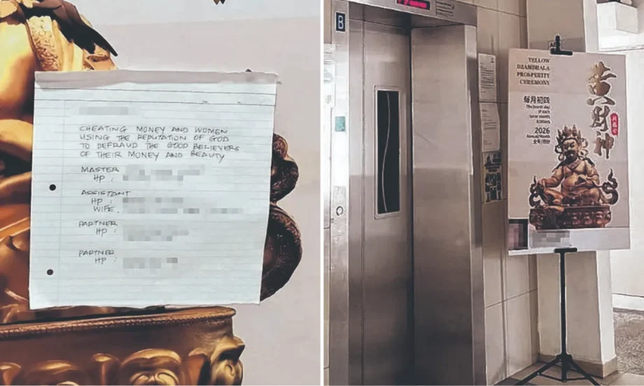 Loan sharks harass Yishun resident with bags of cement, funeral wreaths, and God of Wealth ‘advertisement’