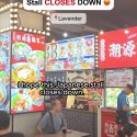 @marcus.tan85 I hope this Japanese stall closes down  What’s your favorite kaise…