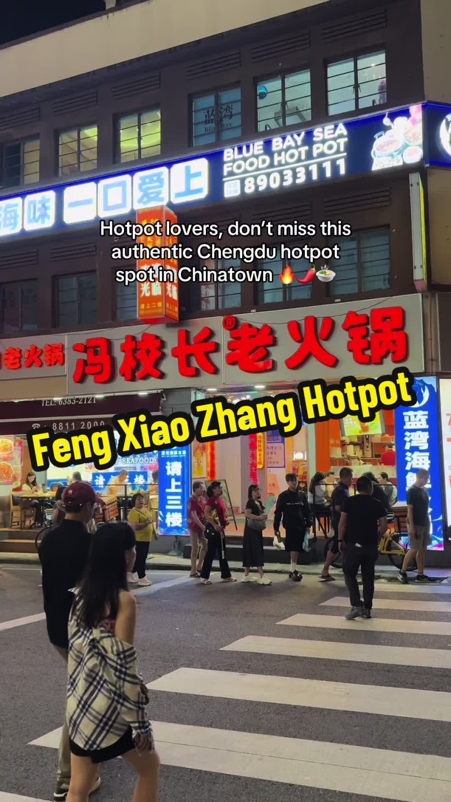 @ttwl.69 Chengdu hotpot vibes, right here in Chinatown, Singapore!  @Fengxiaozha…