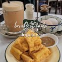@kklifestyleph Best breakfast spots in Singapore don’t skip out on these places!…
