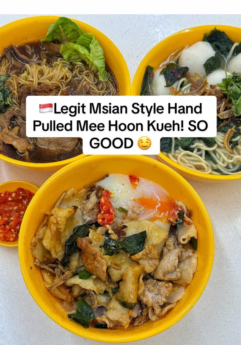@foodiekom Super authentic Malaysian style hand pulled mee hoon kueh near Kallan… @foodiekom Super authentic Malaysian style hand pulled mee hoon kueh near Kallan…