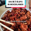 @zentayyj  LA ZI JI IN WOODLANDS! WOODLANDS NUMBER 1  #fypシviral #tiktoksg #s…