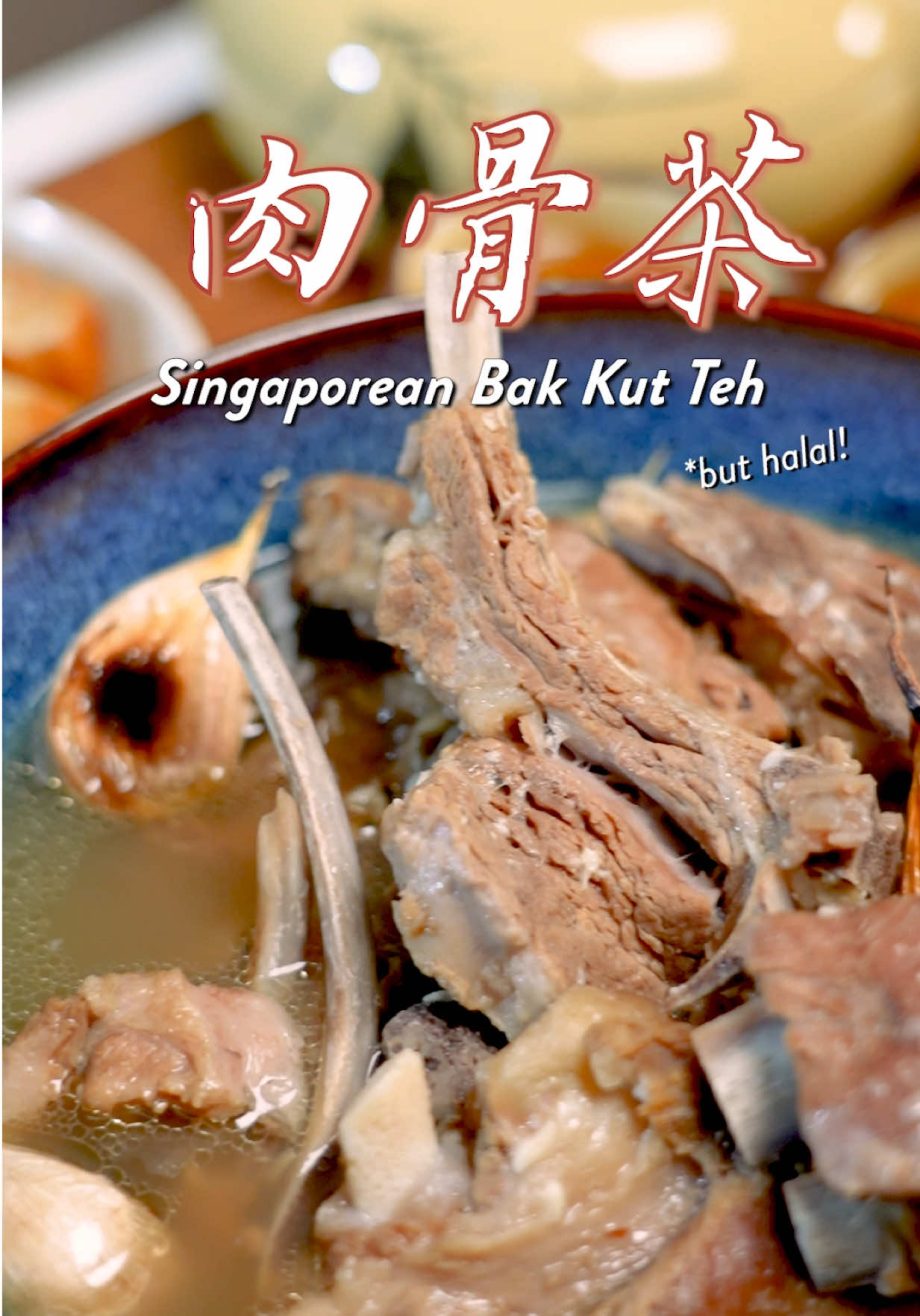 @nomies.co ok I guess that’s enough Bak Kut Teh content for now #bakkutteh #hala…