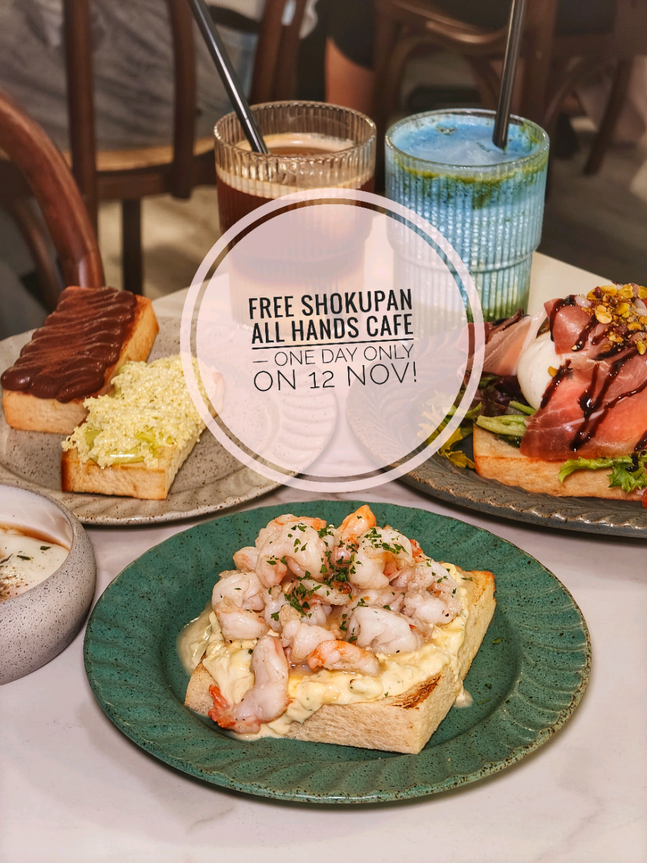 @qxfoodjournal [ NEW at CBD ]  Open-Faced Shokupan — One Day Only on 12 Nov! Mak…