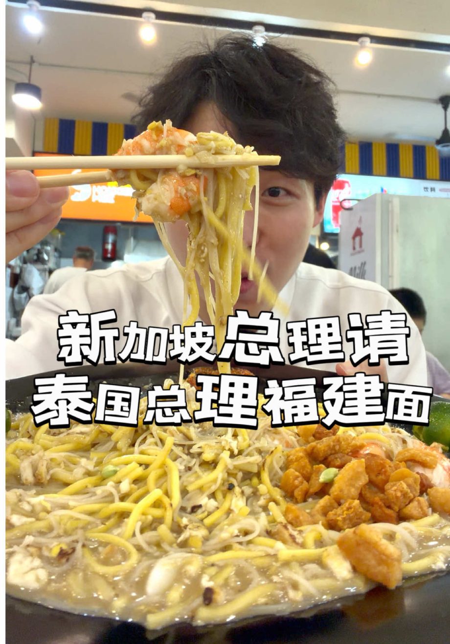 @richard.sarawak Sinfoodie (Bedok 412) Coffeeshop: Blk 412 Bedok North Ave 2, 01…