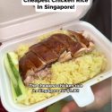 @singaporefoodie .90 Cheapest Chicken Rice In Singapore  Nguan Express, 704 An…