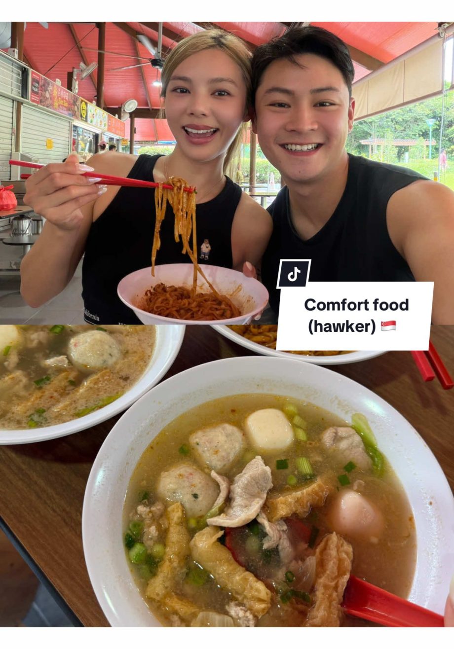 @geiwosushi ungatekeeping my weekend comfort food in Singapore  and I think my p…