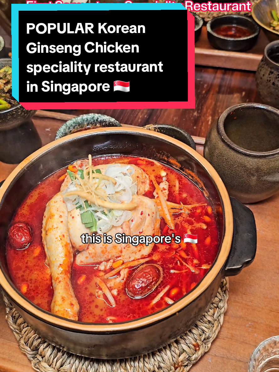 @comfortchomper POPULAR Specialty Samyetang Restaurant in Singapore We had the… @comfortchomper POPULAR Specialty Samyetang Restaurant in Singapore We had the…