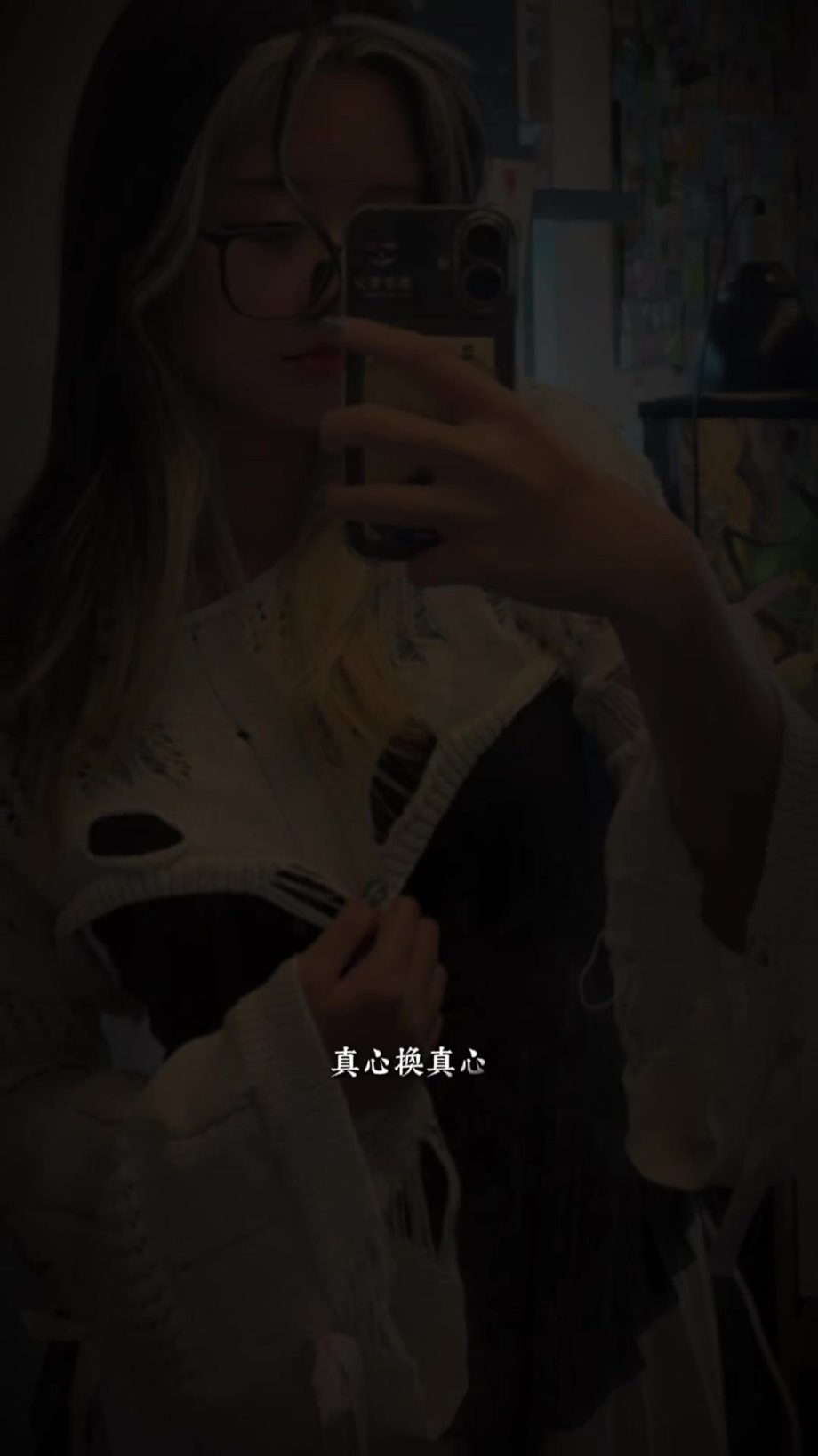 People On TikTok People On TikTok