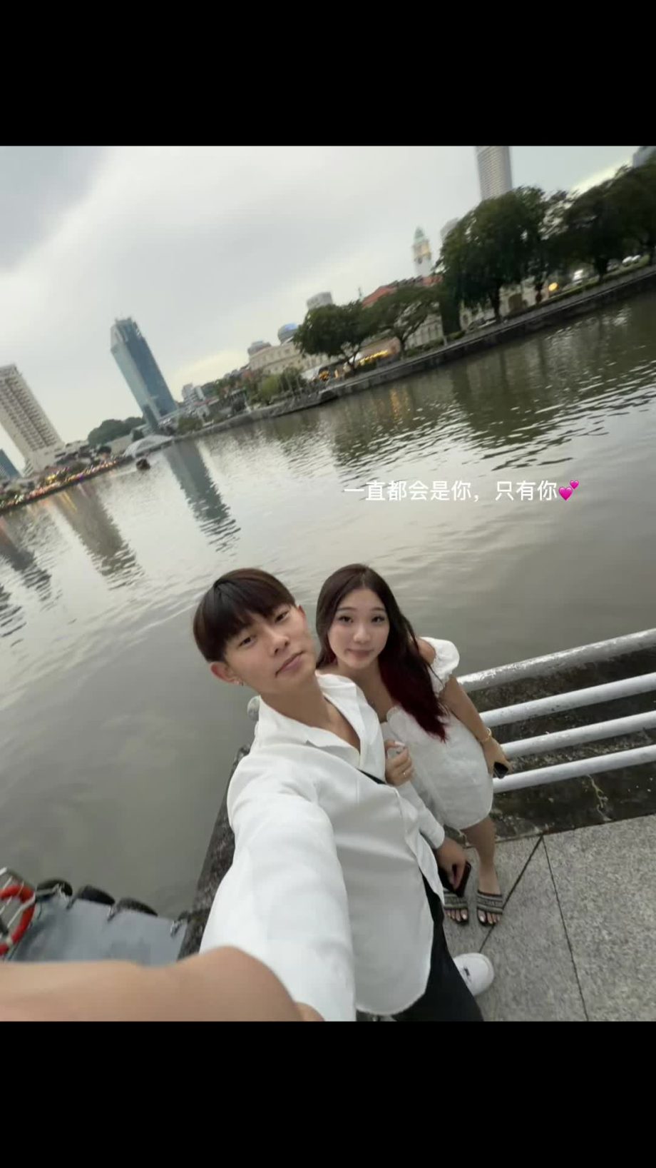 People On TikTok People On TikTok