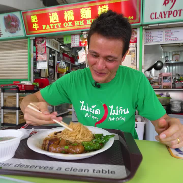 @migrationology.fc Try these amazing beef brisket noodles in Singapore!!  #Migra…