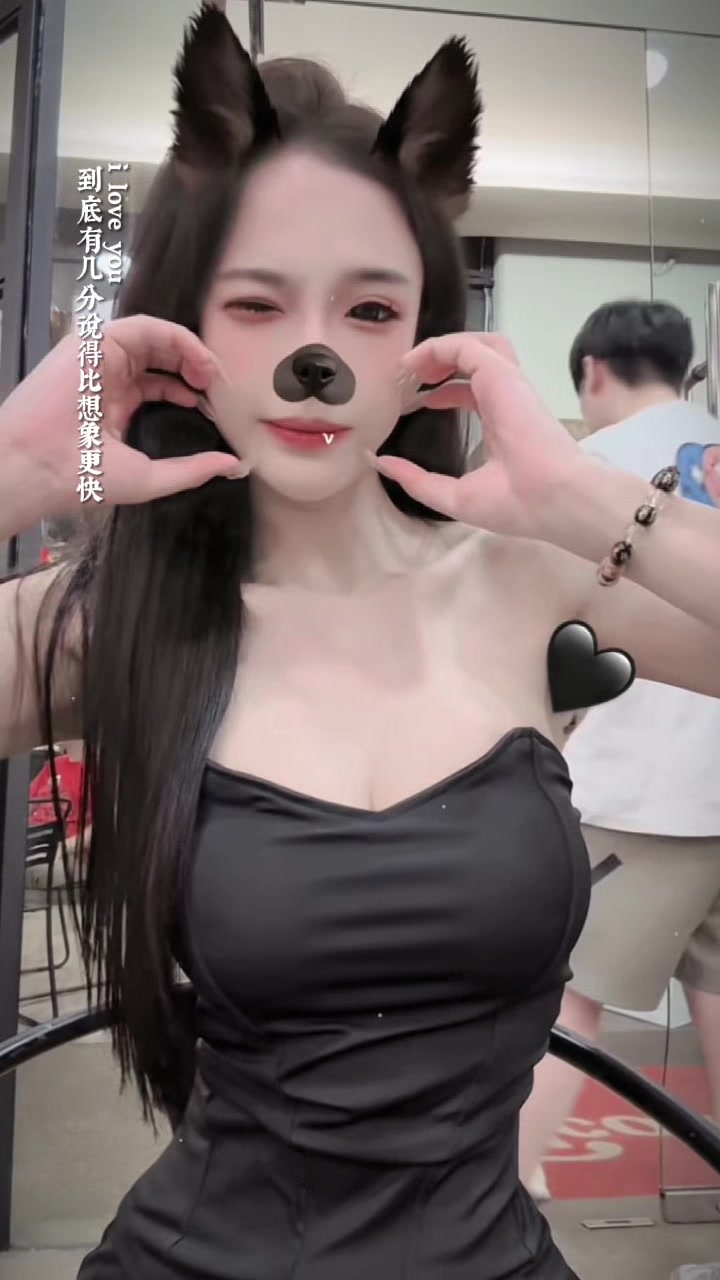 People On TikTok People On TikTok