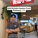 @yes933 Which Michelin-approved stalls are worth the hype??  Hawkers’ Street @ T…