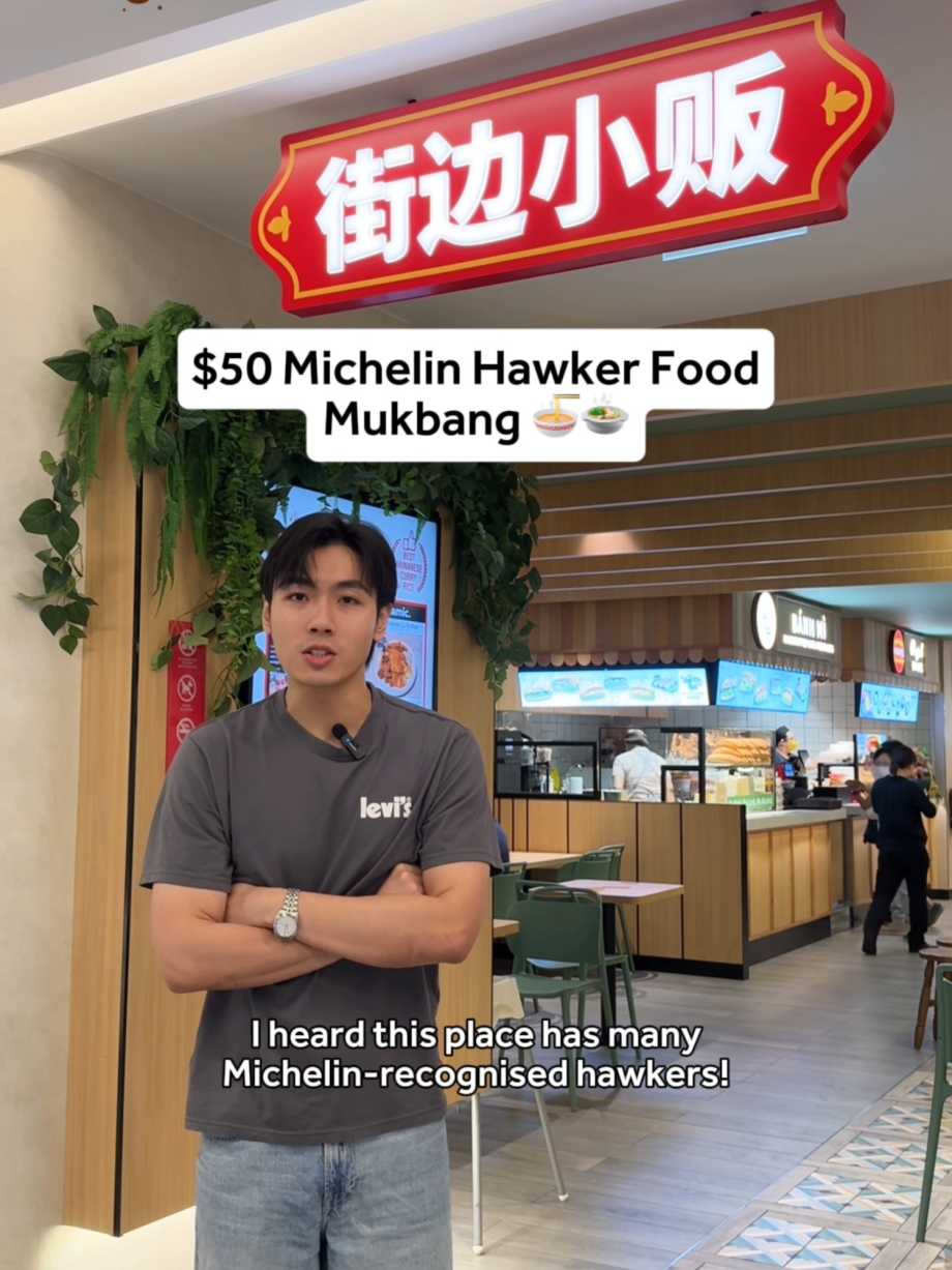 @yes933 Which Michelin-approved stalls are worth the hype??  Hawkers’ Street @ T…