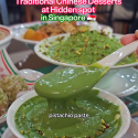 @comfortchomper I love their pistachio paste  發四囍 Fasixi Traditional Chinese Des…