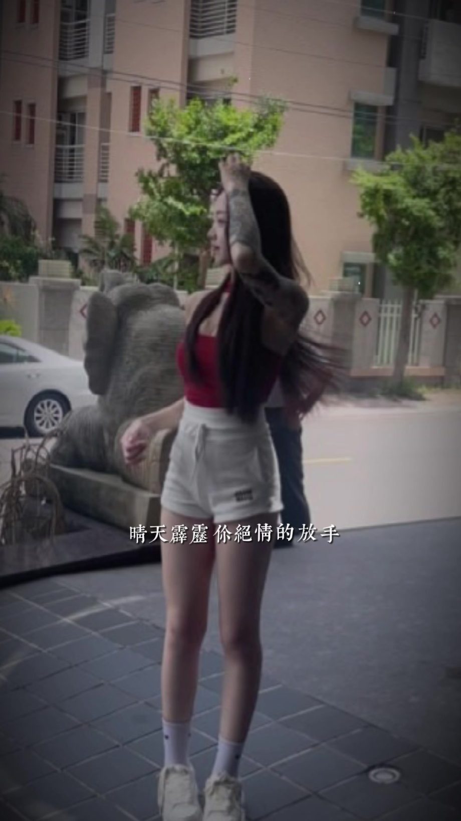 People On TikTok People On TikTok