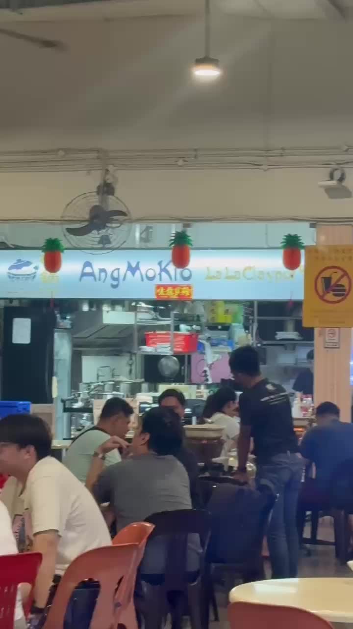 @angmokiolalaclaypot 1st LaLa Prawn Claypot By Ang Mo Kio LaLa Claypot, Come And…