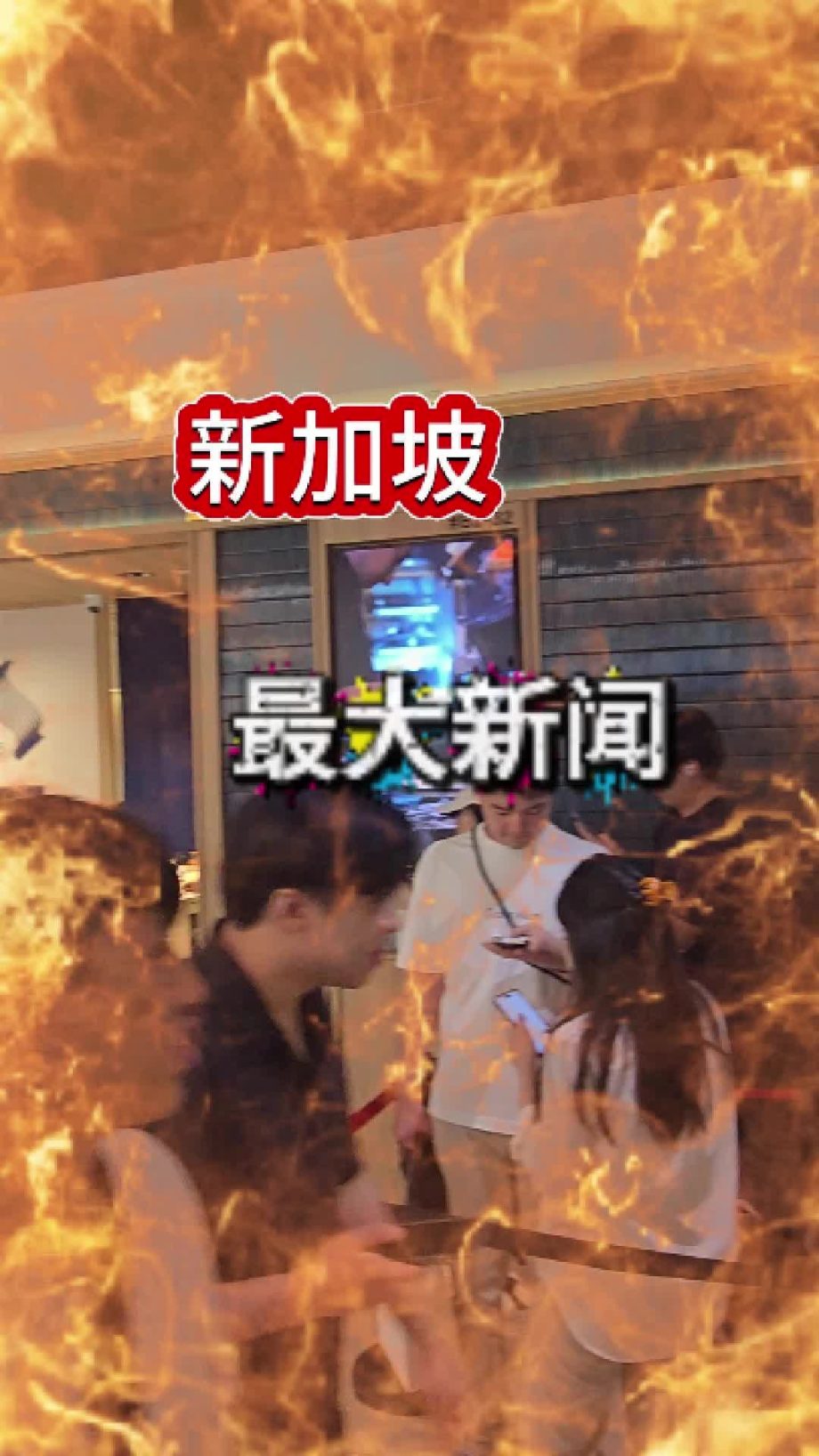 @havendivinetongue 新加坡现在最火餐厅！想吃排队两小时！？#新加坡美食 #探店 #foodie #sgfoodie #米其林  …