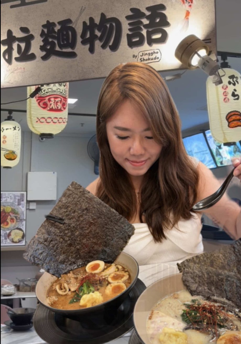 @gillxloh_ Ramen Story — Fortune Centre Hidden gem alert If you love rich brot… @gillxloh_ Ramen Story — Fortune Centre Hidden gem alert If you love rich brot…