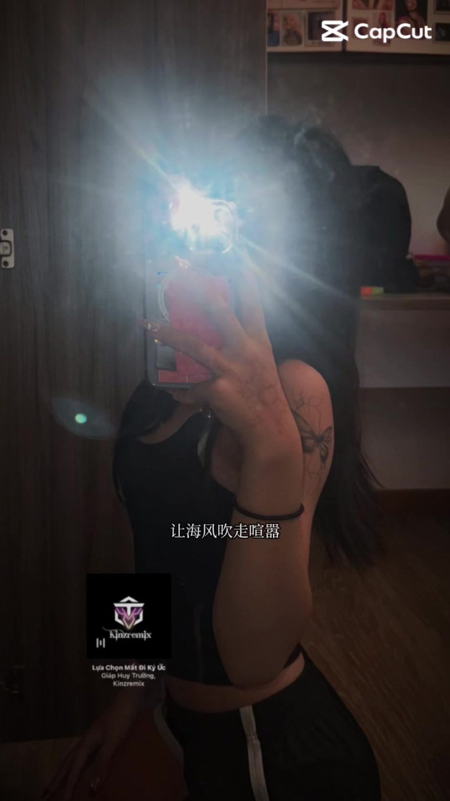 People On TikTok People On TikTok