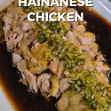 @crucrukatchoo Hainanese Chicken, a Michelin Bib Gourmand dish from Singapore th…