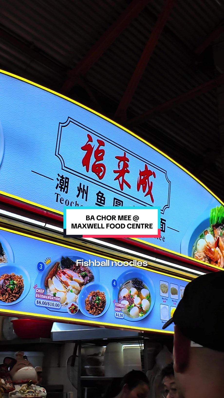 @zentayyj DELICIOUS BA CHOR MEE AT MAXWELL FOOD CENTRE #singaporetiktokers #fypシ…