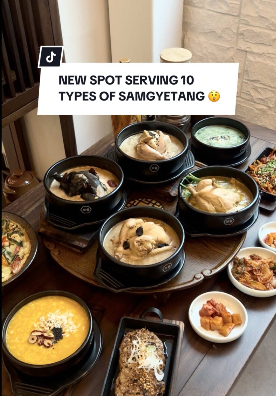 @sethlui.com 1 for 1 Samgyetang from 27 Nov – 6 Dec 2025! Bomul 30 Victoria Stre…