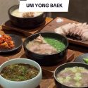@middleclass.sg best Gukbap in Singapore!!!  : Um Yong Baek, Telok Ayer  #singap…