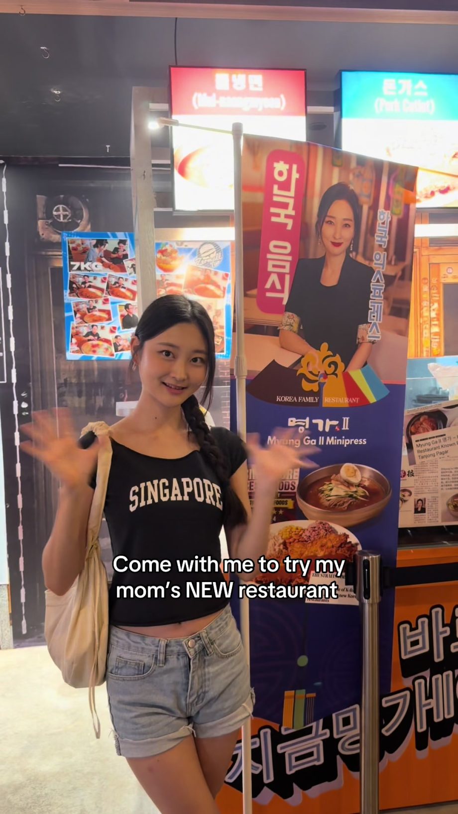 @lunaaa.lim yay! checkout the new MyungGa II branch @Junction8 Singapore, my lov…