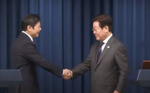 South Korea, Singapore Sign Mou On Green Shipping South Korea, Singapore Sign Mou On Green Shipping