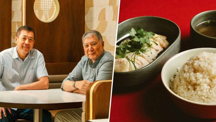 Tiong Bahru Hainanese Boneless Chicken Rice Takes Over Ju Xing Home’s Former Space at Takashimaya Tiong Bahru Hainanese Boneless Chicken Rice Takes Over Ju Xing Home’s Former Space at Takashimaya