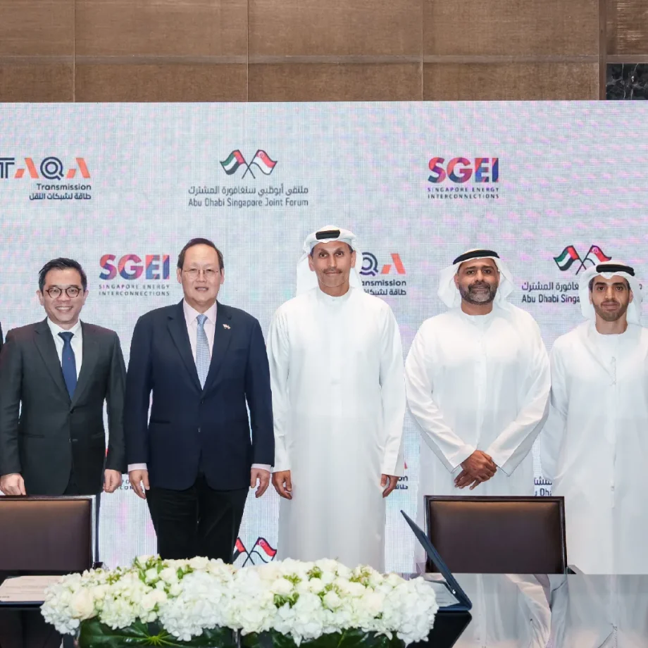 16th Abu Dhabi-Singapore Joint Forum advances cooperation across strategic sectors