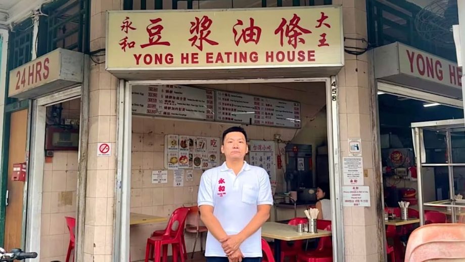Yong He Eating House’s owner seeks S0,000 as Geylang icon faces closure Yong He Eating House’s owner seeks S0,000 as Geylang icon faces closure