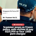 @mothershipsg The police would also like to remind members of the public that Si…