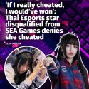 @mothershipsg Naphat has since deactivated her social media accounts. #esports #…