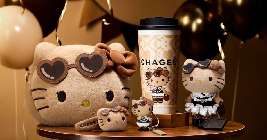 Meow-y Christmas: Chagee and Hello Kitty to launch new drink, merchandise in festive collab, Lifestyle News Meow-y Christmas: Chagee and Hello Kitty to launch new drink, merchandise in festive collab, Lifestyle News