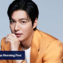 K-drama casting news about Lee Min-ho, Han Hyo-joo, Moon Ga-young and more