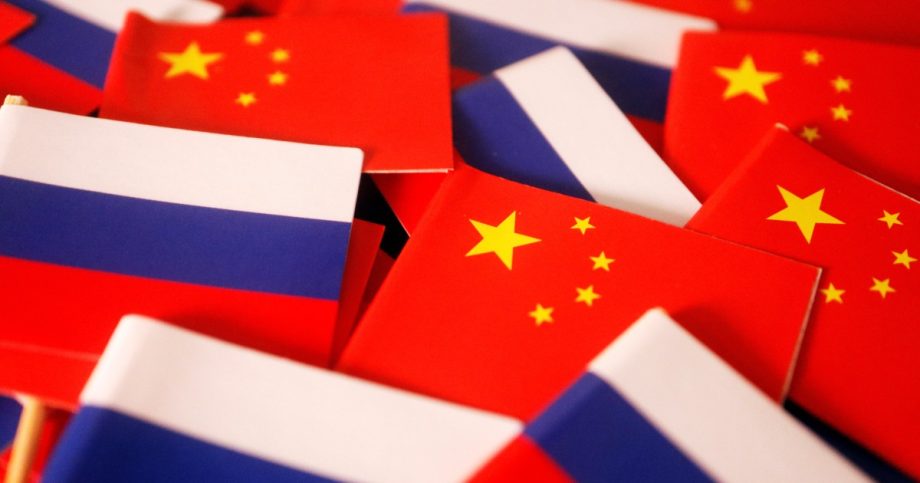 Proposed Russia-China pipeline needs ‘tremendous work,’ CNPC researcher says, World News Proposed Russia-China pipeline needs ‘tremendous work,’ CNPC researcher says, World News