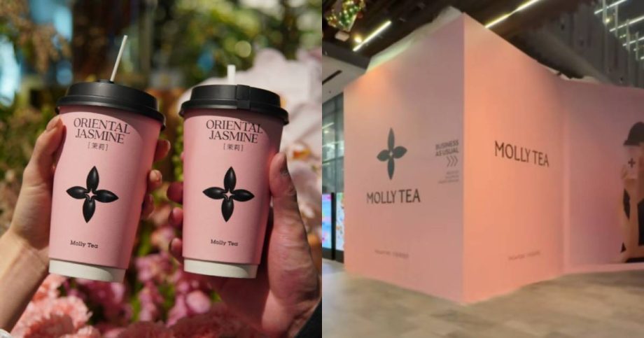 ‘We can’t wait’: China’s Molly Tea to open first Singapore outlet in 2026, Lifestyle News ‘We can’t wait’: China’s Molly Tea to open first Singapore outlet in 2026, Lifestyle News