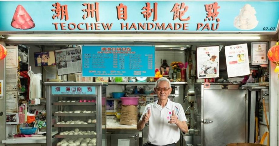 Teochew Handmade Pau in Toa Payoh to close at end of 2025 after 3 decades, Lifestyle News Teochew Handmade Pau in Toa Payoh to close at end of 2025 after 3 decades, Lifestyle News