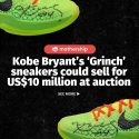 @mothershipsg A pair of Nike sneakers worn and signed by the late NBA legend Kob…