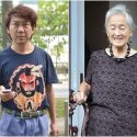 Sale of bungalow, death of widow close chapter on cheating case involving ex-tour guide Yang Yin